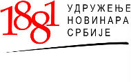 УНС пита: Шта и како буџетском ставком информисање финансира Србобран?